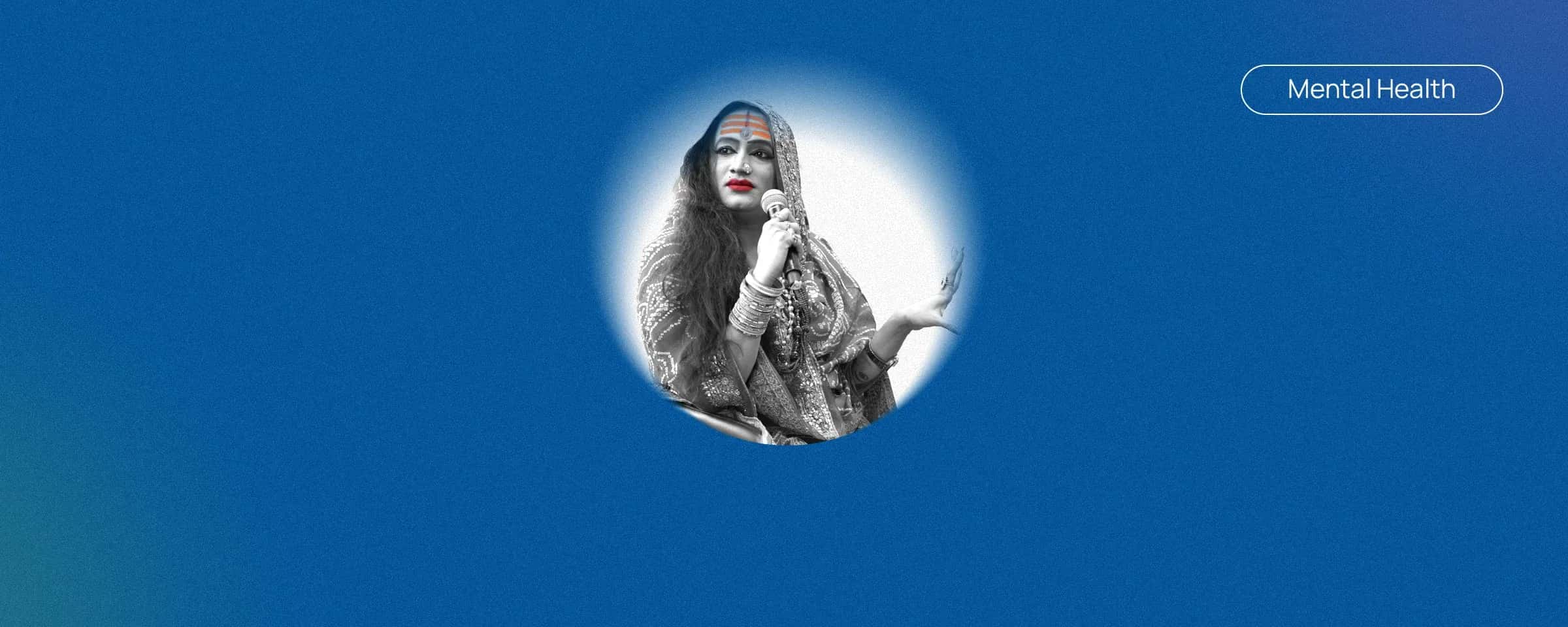 Challenges In Transgender Mental Health: Navigating the LGBTQIA+ Realities in India