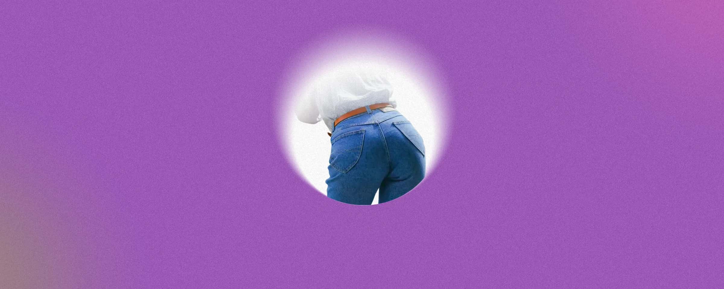 Buttock Lift Surgery: All You Need to Know About Bum Operations, Shaping & Augmentation